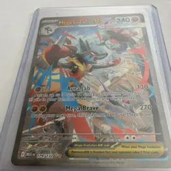 Pokemon Mega Lucario ex Me01 Special Illustration Rare Holo EX 179/132 340 HP - Image 3