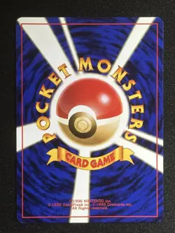 Sabrina's Slowpoke No. 079 - Gym Challenge Japanese 1999 - Pokemon TCG WOTC - LP - Image 2