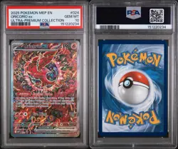 2025 POKEMON MEP EN-ME BLACK STAR PROMO #024 ORICORIO EX PSA 10 - Image 3