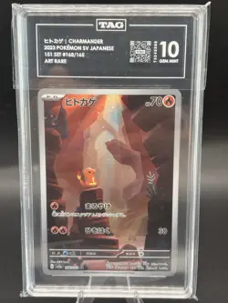 Pokemon Charmander Art Rare Holo TAG 10 Sv2a 151 168/165 Japanese 2023 TAG 10 - Image 1