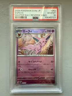 MASTER BALL PSA 10 Graded Pokemon ESPEON 062/187 SV8a Terastal Festival 2024 - Image 1