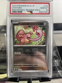 2023 Pokemon SV2a JP Lickitung Master Ball Reverse Holo PSA Gem MT 10 108/165 - Image 1