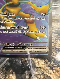 Pokemon TCG Alakazam EX 188/165 Scarlet & Violet 151 Ultra Rare - Image 4