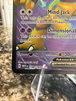 Pokemon TCG Alakazam EX 188/165 Scarlet & Violet 151 Ultra Rare - Image 5