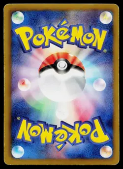 Charizard 011/093 EX Battle Boost Pokemon Japanese Moderately Played - Image 2