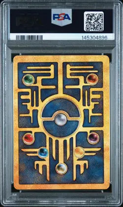 2000 POKEMON GAME MOVIE POKEMON 2000 MOVIE ANCIENT MEW PSA 6 - Image 2