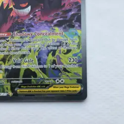 Mega Gengar EX 284/217 Special Illustration Rare SIR Pokemon Ascended Heroes - Image 4