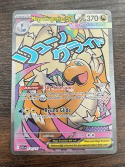 Mega Dragonite EX Full Art Ultra Rare ASC 271/217 370 HP Pokemon TCG NM - Image 1