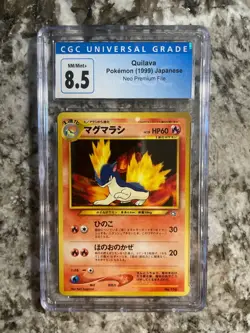 Quilava 1999 Pokemon Neo Premium File Japanese #156 CGC 8.5 NM/M - Image 1