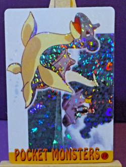 POKEMON POCKET MONSTERS VENDING PRISM STICKER 18 LAPRAS - Image 2