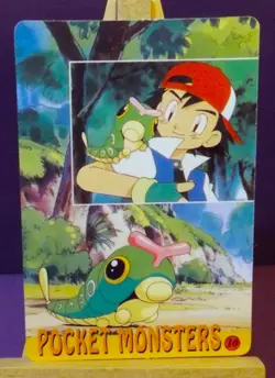 POKEMON POCKET MONSTERS VENDING PRISM STICKER 18 LAPRAS - Image 3
