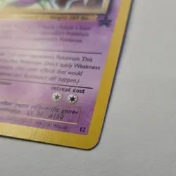 Mewtwo [Promo] Pokemon Wizards of the Coast Black Star Promo #12 - Image 3