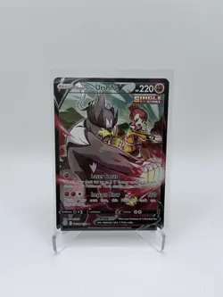 Pokemon TCG Single Strike Urshifu V Sword & Shield: Brilliant Stars TG18/TG30 - Image 1