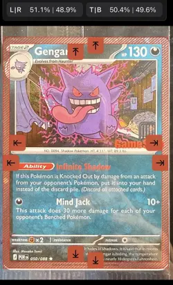 2x Pokemon 2026 GENGAR GameStop 050/088 Promos Well Centered and Swirl! - Image 3