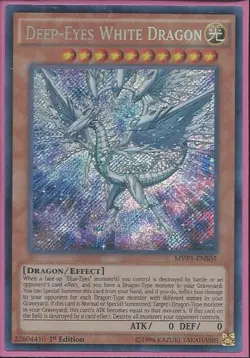 YUGIOH 2x Deep-Eyes White Dragon x2 - MVP1-ENS05 - Secret - 1st Edition - NM - Image 1