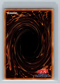 Yugioh LOCR-JP001 Rivals Ultra Blue-Eyes White Dragon, the White Phantom Beast - Image 2