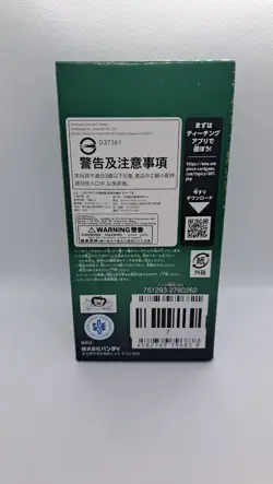 Sealed Japanese OP-12 Legacy of the Master Booster Box One Piece Card US SELLER - Image 2