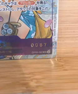 One Piece CCG O-Nami [Treasure Chest Serial] OP05-062 - Low Serial Number - Image 2