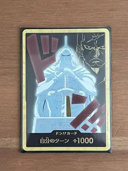 One Piece Don Card Kyros PRB-02 Foil Japanese Edition - Image 2