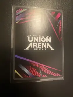 Union Arena BLEACH Shunsui Kyoraku 1 Star Alt Art English UE01BT/BLC-1-074 NM - Image 5