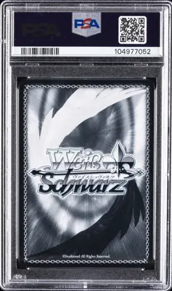 2024 WEISS SCHWARZ JPN FUJIMI FANTASIA BUNKO VOL.2 FEMALE WARRIOR, RIAS PSA 10 - Image 2