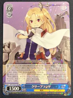 Cleveland Azur Lane Weiss Schwarz Japanese Holo Rare AZL/S102-100 RR - Image 1