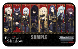 Official Playmat - The Eminence in Shadow Weiss Schwarz Bushiroad - Image 1