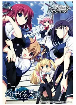 Weiss Schwarz Booster Pack : The Fruit of Grisaia (Box) by BUSHIROAD Japan - Image 2