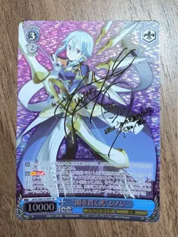 Signed Weiss Schwarz Sword Art Online Alicization Sinon Card SAO/S80-076SP SP - Image 1