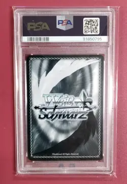 PSA10 Weiss Schwarz Frieren Eternal Love OFR SFNS108-022OFR - Image 2