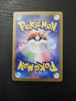 Pokemon Mewtwo AR 183/165 SV2a Trading Card Japanese TCG - Image 2