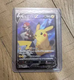 The Pokemon Company Pikachu V 222/184 Vmax Climax Holo Japanese Card - Image 1