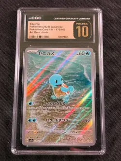 Squirtle 170/165 Art Rare Holo Pokemon Card 151 Pokemon Japanese CGC 10 Pristine - Image 3