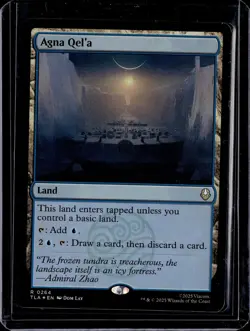 Agna Qel'a - 264 - Foil - TLA - NM - MTG Magic the Gathering - Image 1