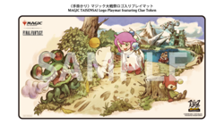 MTG Final Fantasy Clue Playmat Great War Festival Token Moogle Japanese 2025 New - Image 3