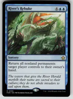 River's Rebuke R Foundations 595 NM - Image 1