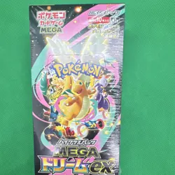 Pokemon MEGA Dream EX Mega Japanese Booster Box Dragonite Mewtwo - Image 1