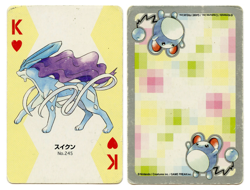 2000 Suicune King of Hearts Pokemon Silver Part 2 Playing Card Japan Original - Image 1