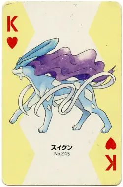2000 Suicune King of Hearts Pokemon Silver Part 2 Playing Card Japan Original - Image 2
