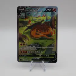 Pokemon Charizard VSTAR 211/172 S12a VSTAR Universe (US SELLER) - Image 1