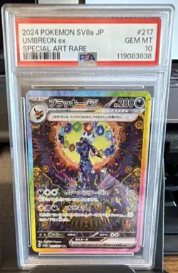 Pokemon SV8a Terastal Fest Ex Umbreon ex Special Art Rare PSA 10 Holo Japanese - Image 1