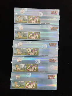 Pokemon Horizons Gem Pack Vol. 2 Eevee Booster Box CBB2C Sealed Box 5 -TXNG MW51 - Image 3
