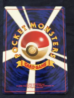 Pokemon JAPANESE DITTO No. 132 - FOSSIL SET HOLO - MP/HP - Image 2