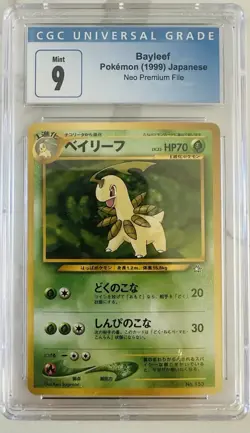 VINTAGE BAYLEEF #153 - 1999 Pokemon Japanese Neo Premium File - CGC 9 MINT - Image 1