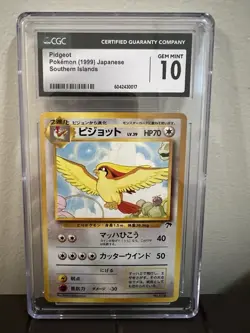 Pidgeot Pokemon Southern Islands (1999) Japanese - Image 1