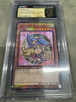 Yu-Gi-Oh! TCG Dark Magician Girl 711e-JP002 Parallel Rare CGC Pristine 10 - Image 1