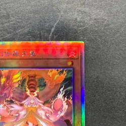 Kurikara Divincarnate POTE-JP031 Holographic Rare YuGiOh 780 - Image 3