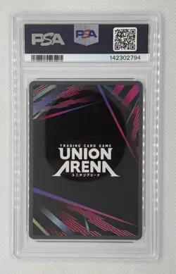 2025 UNION ARENA UEX04BT/HTR HUNTER X HUNTER VOL.2 #008 RAZOR 1 STAR POP 6 - Image 2