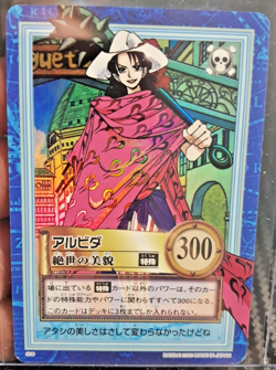 BANDAI One Piece Hyper Battle S56 ALVIDA HOLO FOIL SCARCE EARLY CARD VINTAGE - Image 1