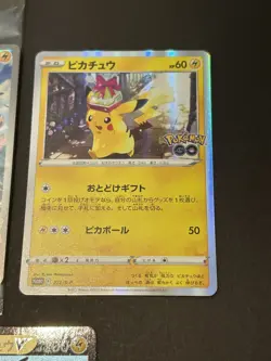 Pokemon Card Lot 3 Pikachu Promo 001/SV-P Sealed + 2 Cards Japanese Holo NM - Image 5